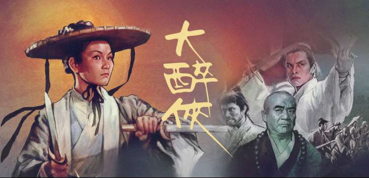 国产少女高清电视剧在线-古装甜宠剧锦心似玉